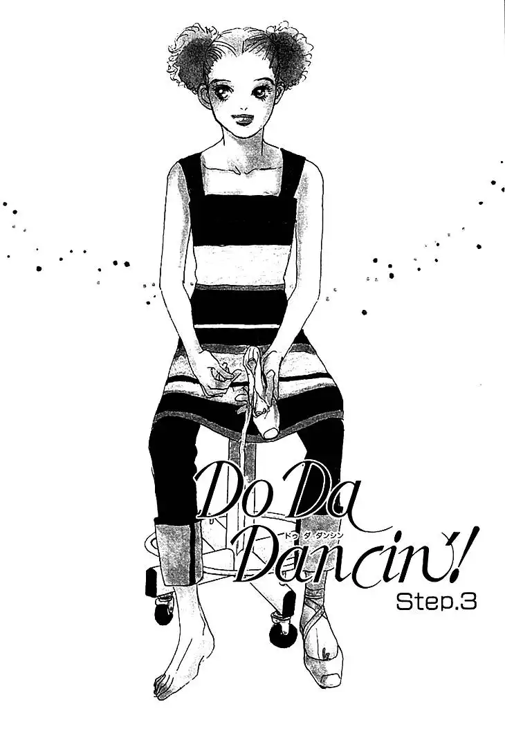 Do Da Dancin! Chapter 3 1